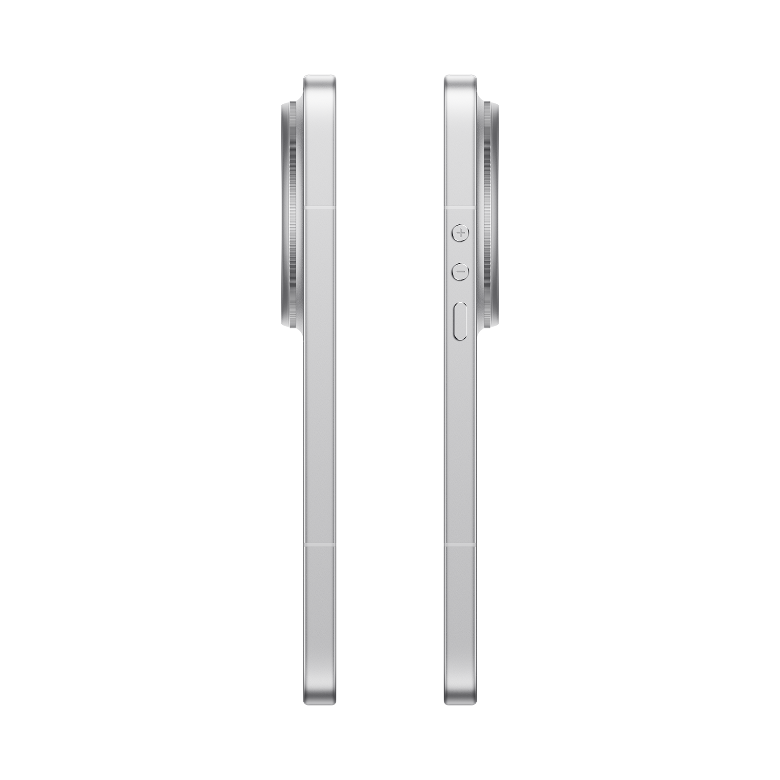 Xiaomi 17 Ultra White