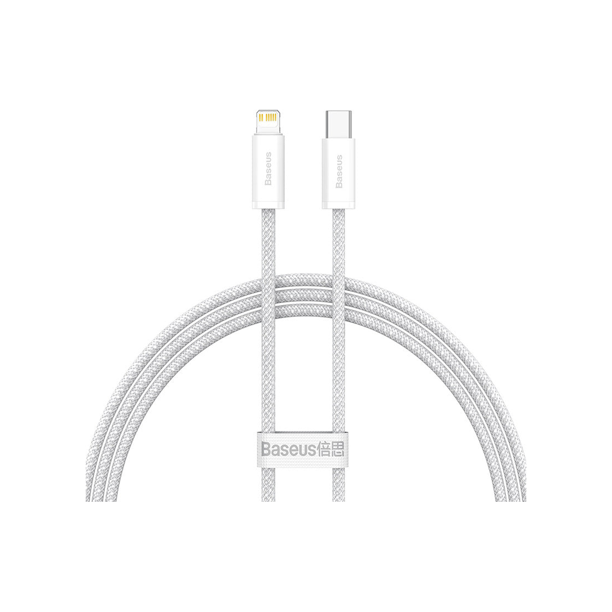 Baseus Dynamic Series Fast Charging Cable (20W) White