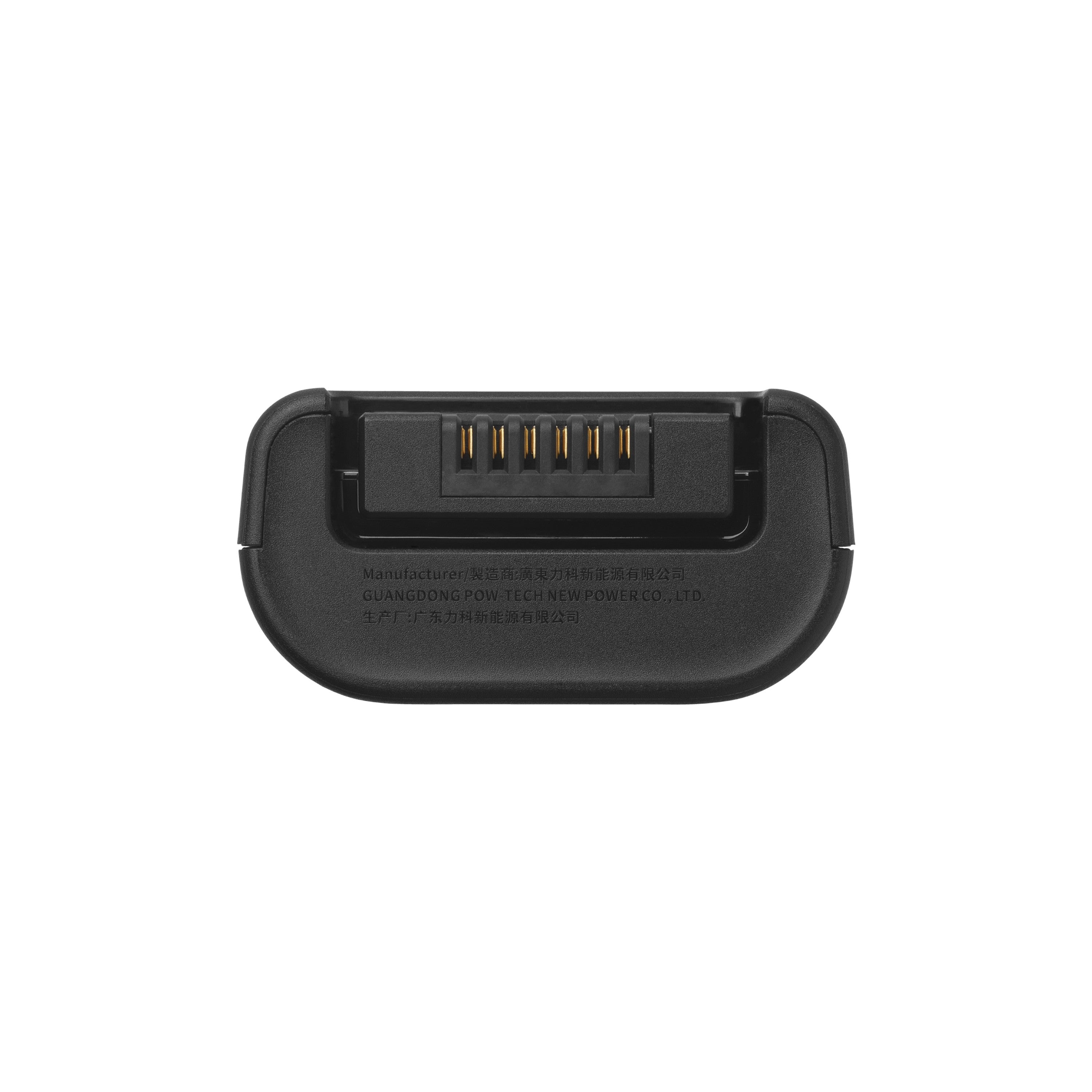 JBL Battery 200