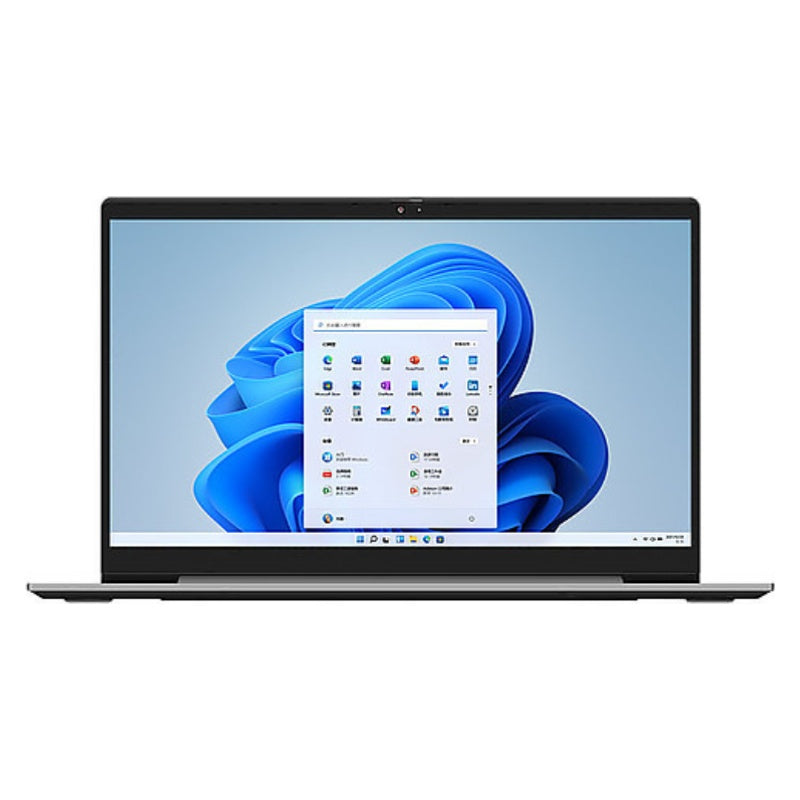 Lenovo ThinkBook 14 G8 IAL - Arctic Grey