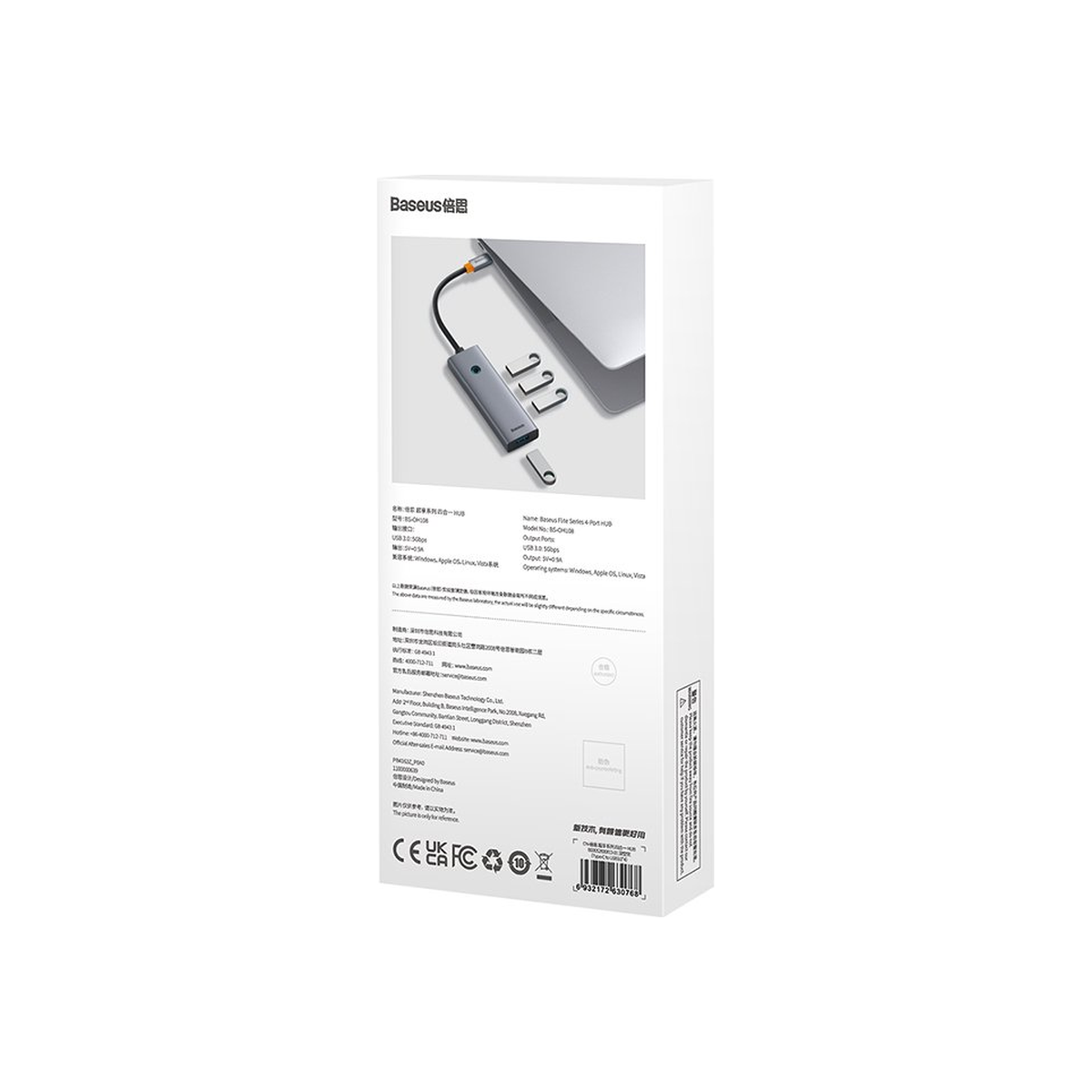 baseus-flite-4-port-hub Space Grey
