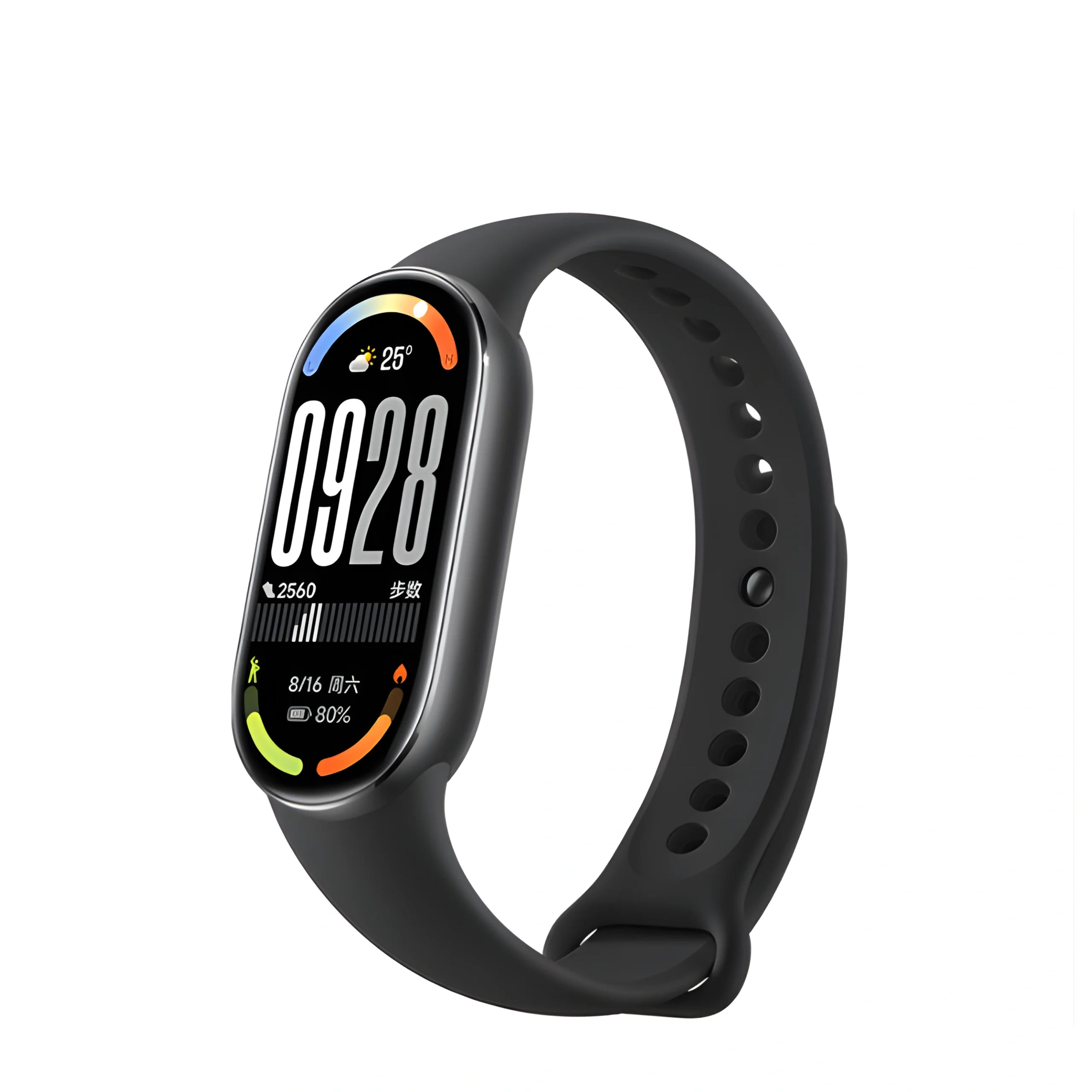 Xiaomi Smart Band 10