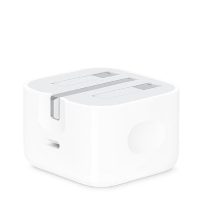 20W USB-C Power Adapter Gnext