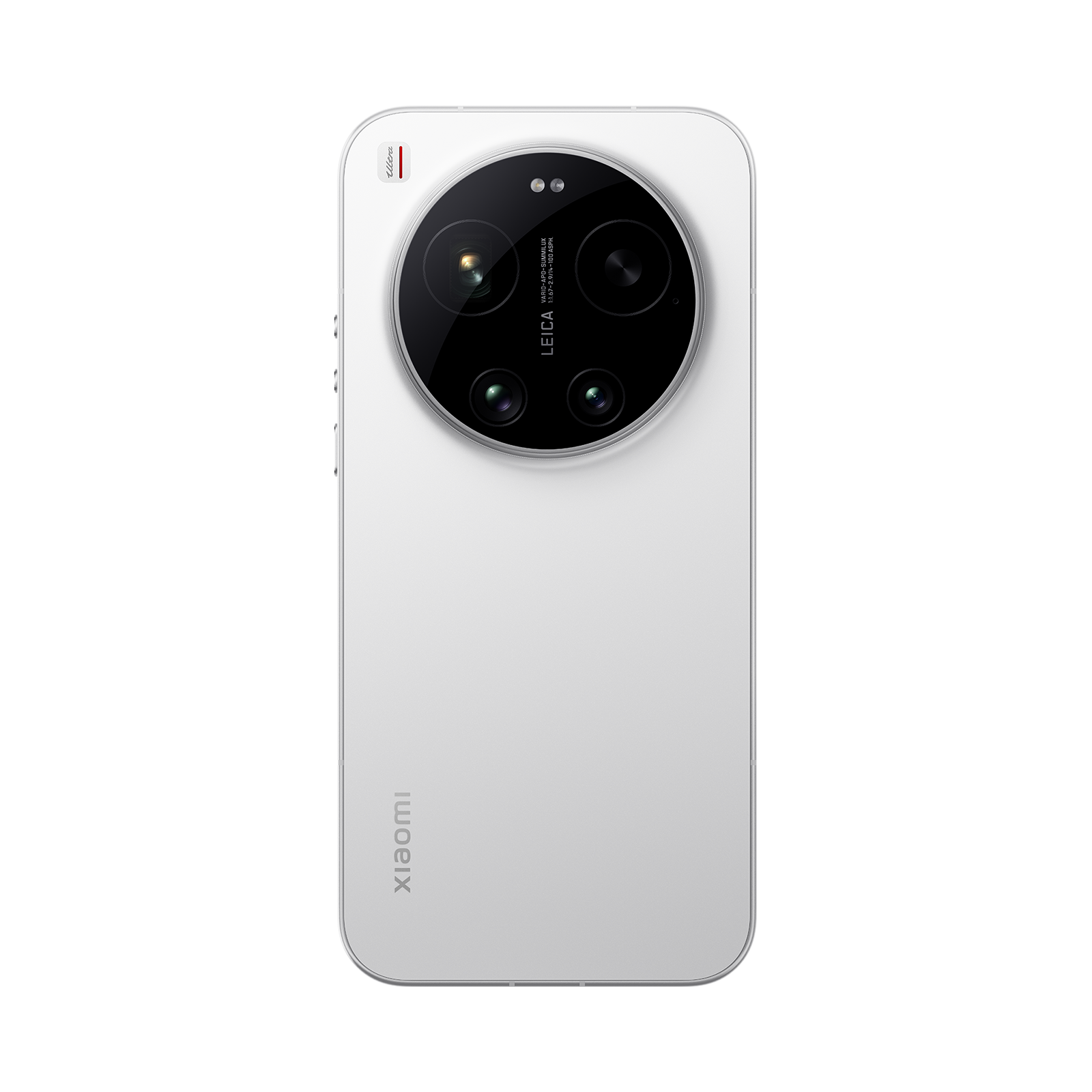 Xiaomi 17 Ultra White
