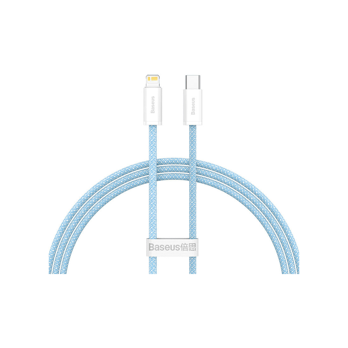 Baseus Dynamic Series Fast Charging Cable (20W) Blue