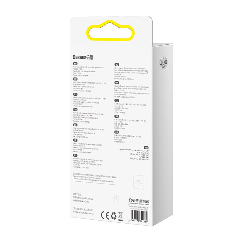 Baseus Dynamic Series Fast Charging Cable (20W) features
