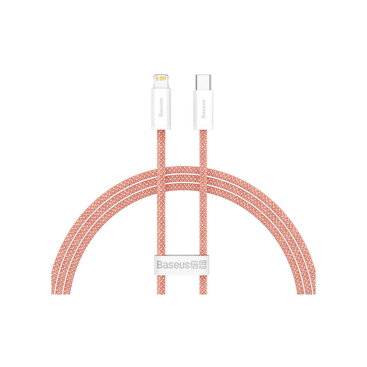 Baseus Dynamic Series Fast Charging Cable (20W) Orange