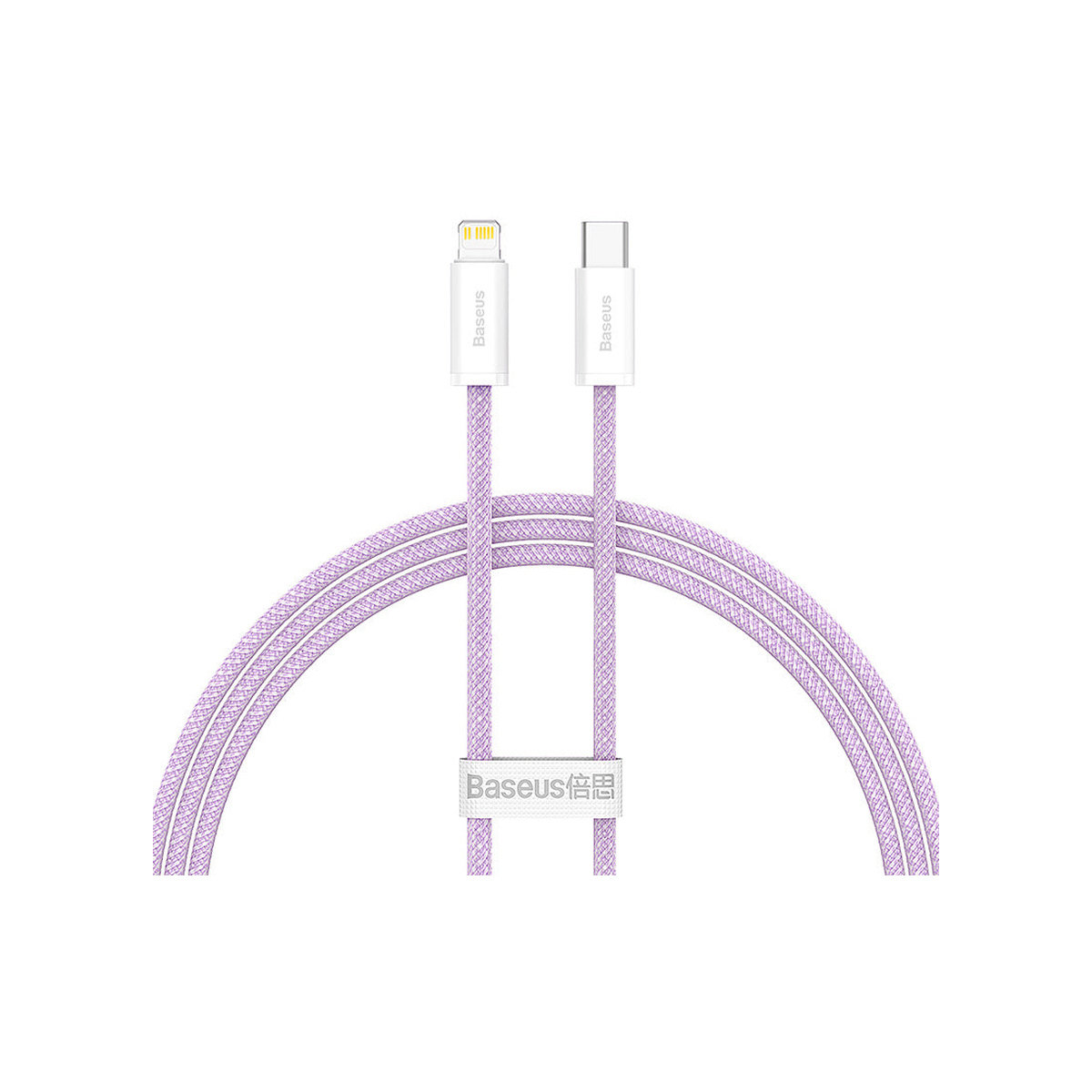 Baseus Dynamic Series Fast Charging Cable (20W) Purple