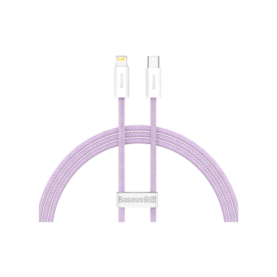 Baseus Dynamic Series Fast Charging Cable (20W) Purple