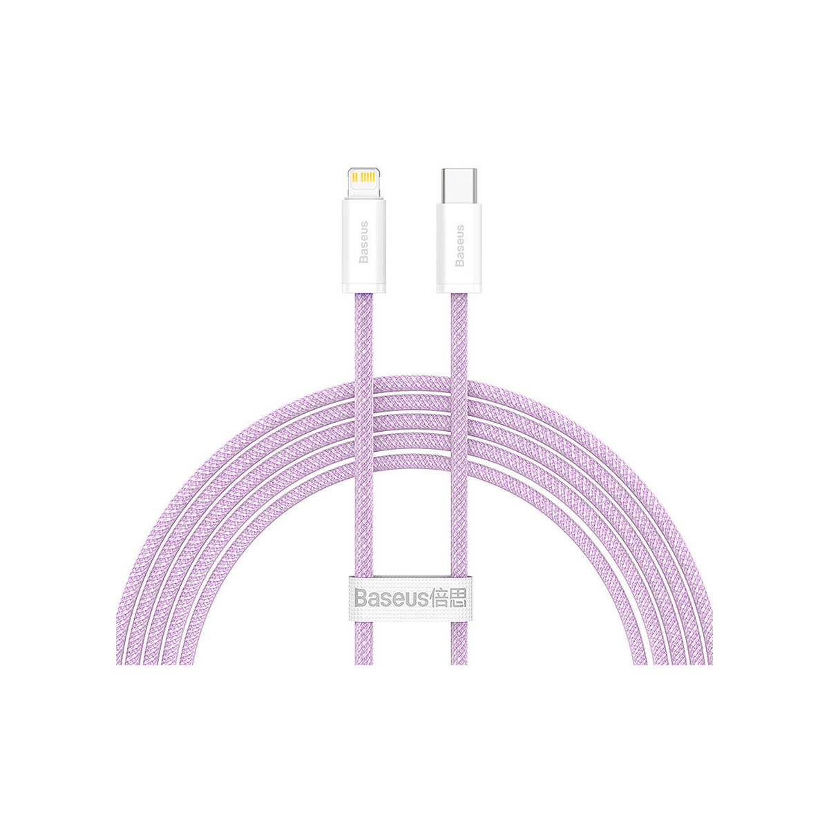 Baseus Dynamic Series Fast Charging Cable (20W) Purple