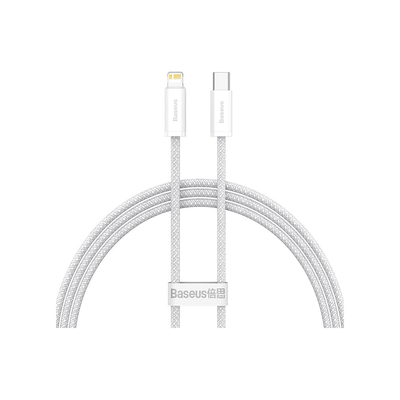 Baseus Dynamic Series Fast Charging Cable (20W) White