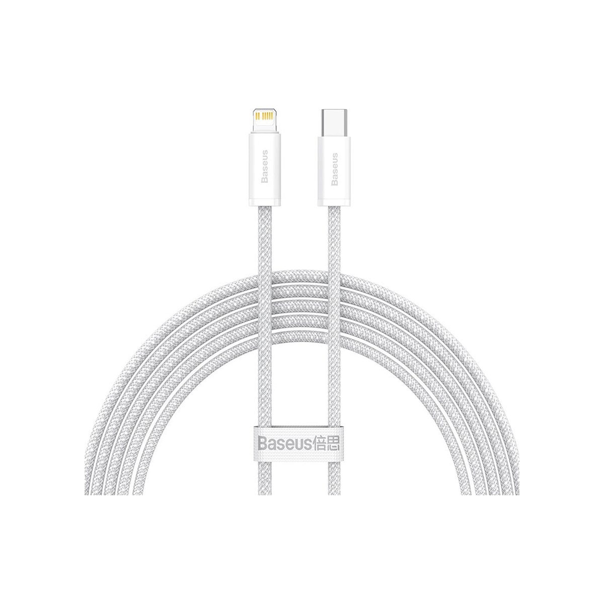Baseus Dynamic Series Fast Charging Cable (20W) White