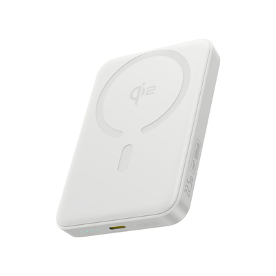 Baseus EnerFill FM12 Qi2 Magnetic Power Bank 10000mAh 22.5W White
