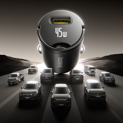 Baseus PrimeTrip VP2 Car Charger 45W (With Type-C to Type-C Cable) Default