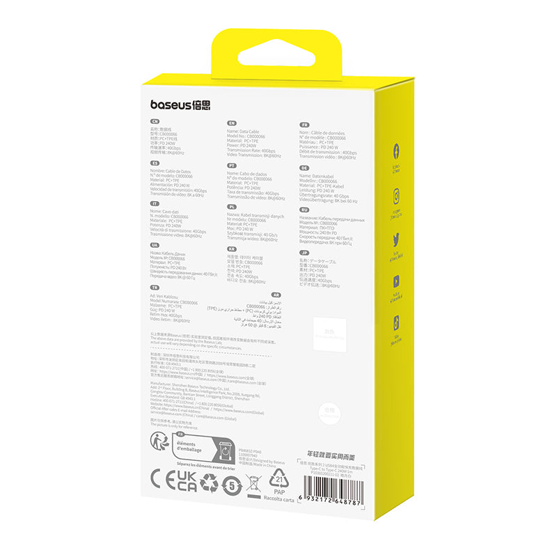 Baseus Superior Series 2 USB4 240W Cable (Type-C to Type-C, 1m) Default