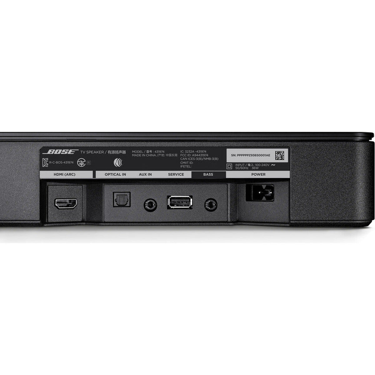Bose TV Speaker