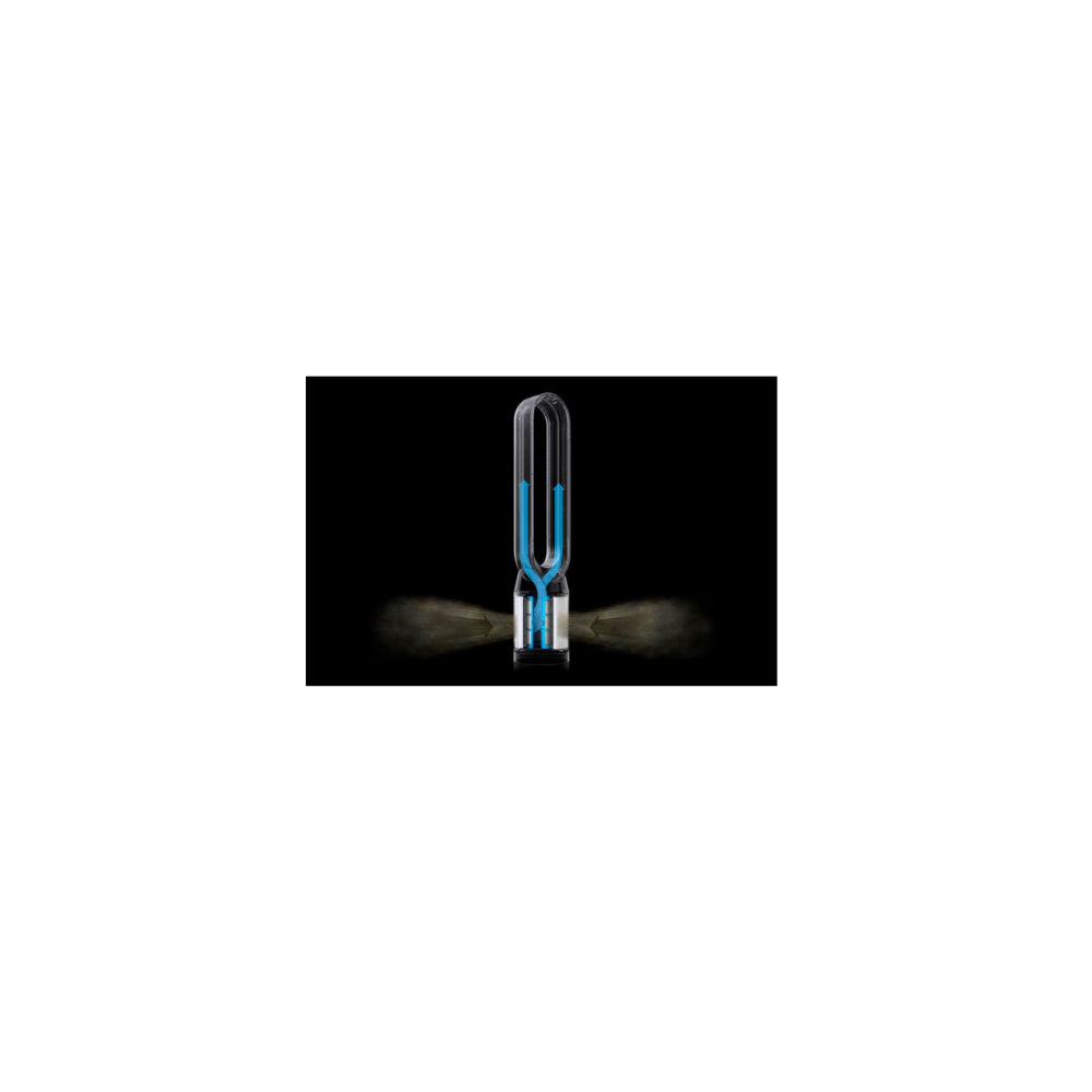 Dyson Purifier Cool Formaldehyde™ TP09 purifying fan