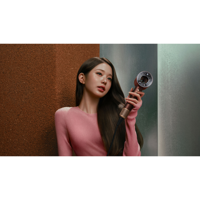 Dyson Supersonic Nural™ hair dryer (Plum and Copper)