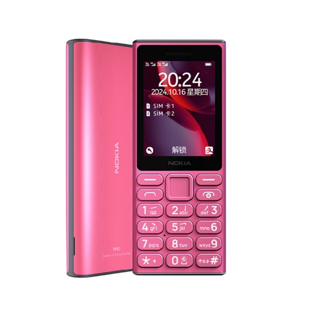 Nokia 108 4G
