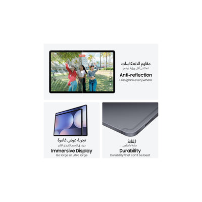 Samsung Galaxy Tab S10 Ultra