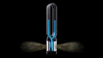 Dyson Purifier Cool Formaldehyde™ TP09 purifying fan