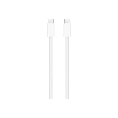 USB-C Charge Cable 240W (2 m)