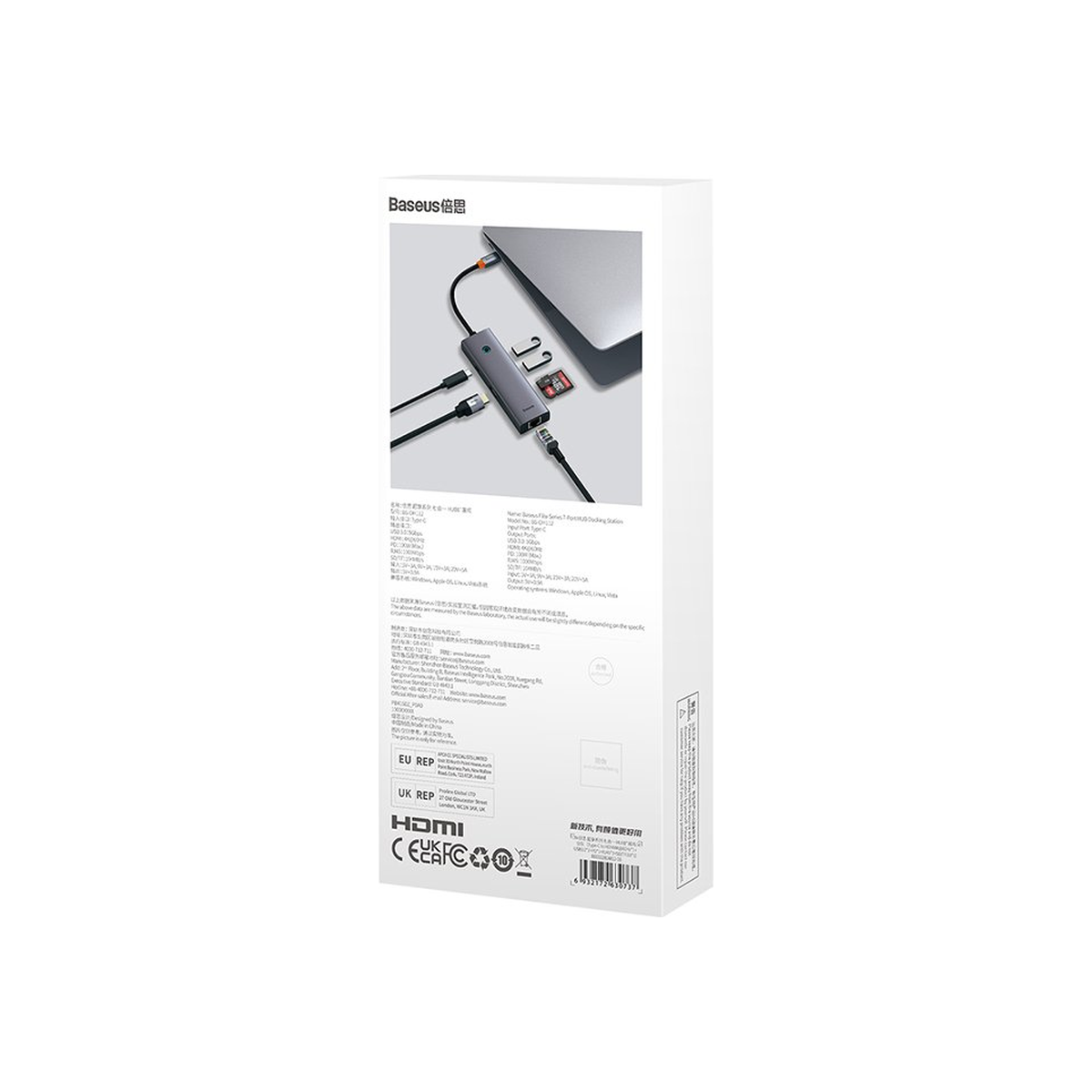 baseus-flite-7-port-hub-docking-station Space Grey