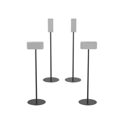 soundcore Nebula Speaker Floor Stands for X1 Pro (4-Pack) Default Title