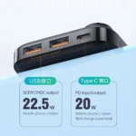 Mcdodo Longan Series 22.5W PD+QC 10000mAh Power Bank with Digital Display - Image 7