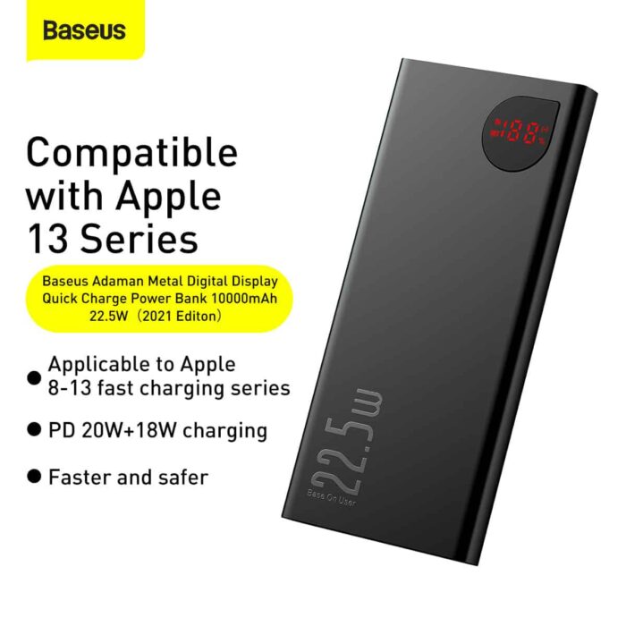 PPAD000001-02 Baseus 10000mAh 22.5W Adaman Metal Digital Display Quick Charge Power Bank - Image 2